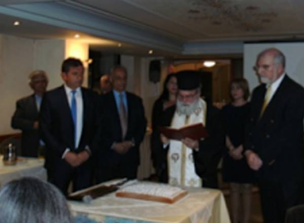 Εκοψαν πίτα οι Στερεοελλαδίτες της Μεσσηνίας