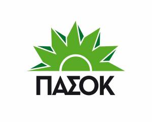 Οι υποψήφιοι του ΠΑΣΟΚ στην Αρκαδία