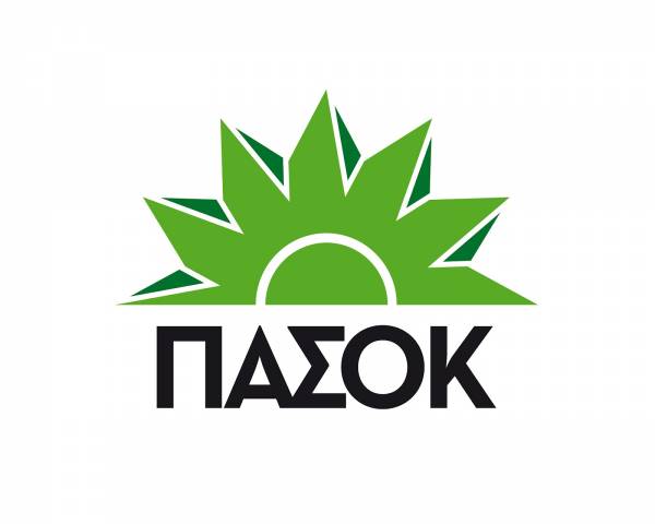 Οι υποψήφιοι του ΠΑΣΟΚ στην Αρκαδία