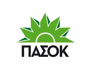 Οι υποψήφιοι του ΠΑΣΟΚ στην Αρκαδία