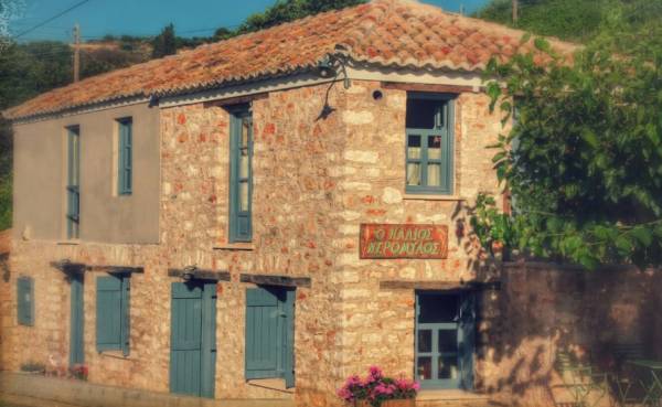 Βραδιές τέχνης στον Παλιό Νερόμυλο