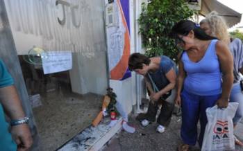 Ο Δικηγορικός καταδικάζει τη δολοφονία στο Κερατσίνι