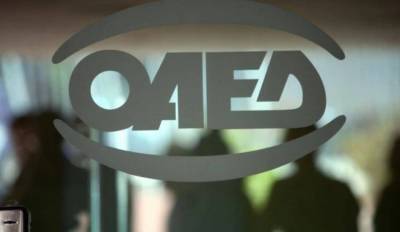 Ανοίγει σήμερα η πλατφόρμα του ΟΑΕΔ για έκτακτη αποζημίωση εποχικά εργαζόμενων