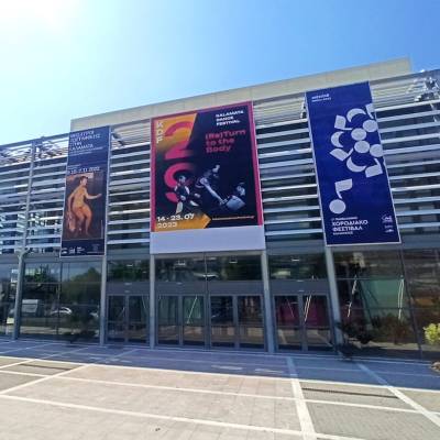 Καλαμάτα: Παρουσιάζεται το πρόγραμμα του 29ου Διεθνούς Φεστιβάλ Χορού