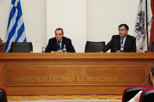 Διάλεξη Χρ. Παναγόπουλου για εξωτερική πολιτική: Με σχέδιο και υπομονή παράγεται αποτέλεσμα