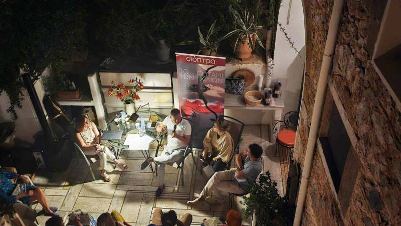 Το βιβλίο του Πάνου Δημάκη παρουσιάστηκε στην Καρδαμύλη