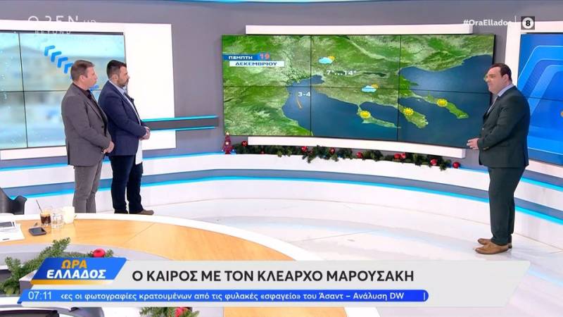 Καιρός 19/12/2024: Ήπιες καιρικές συνθήκες σήμερα – Άστατος από αύριο