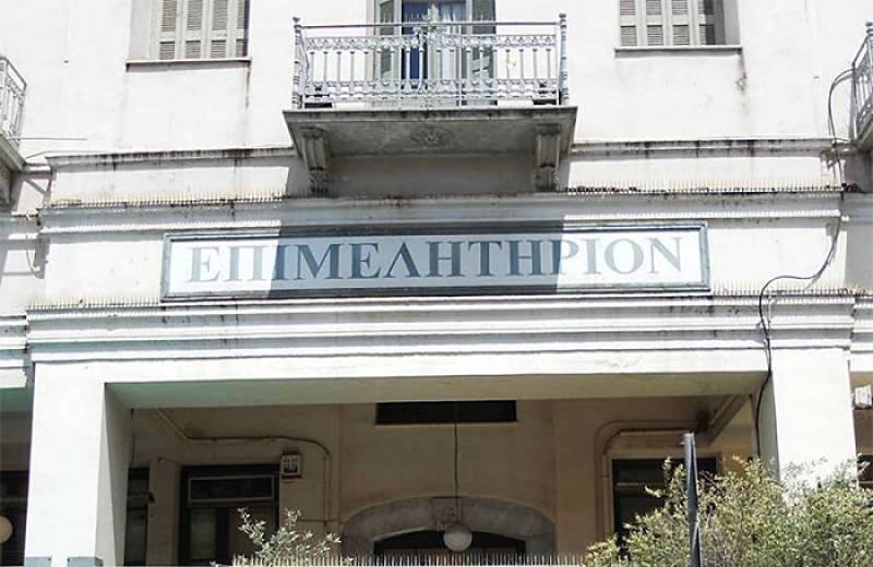 Ενημέρωση στο Επιμελητήριο Μεσσηνίας για την καινοτομία