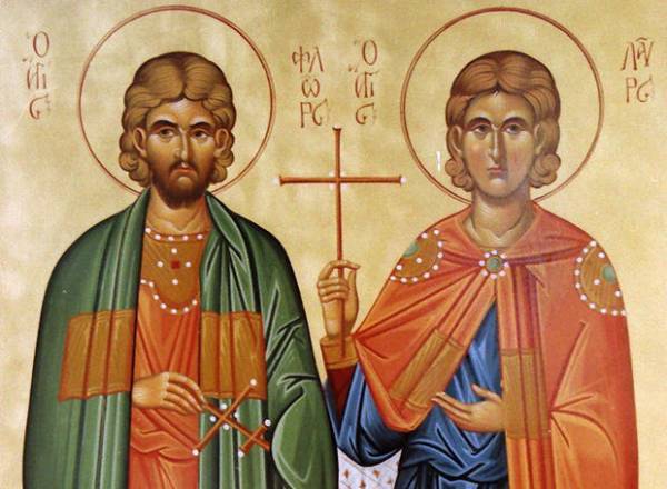 Υποδοχή του σκηνώματος του Αγίου Φλώρου