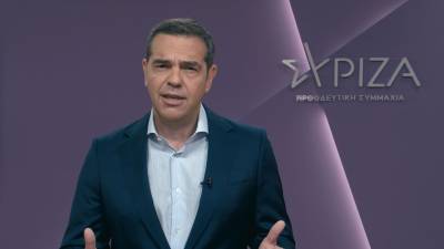 Τσίπρας για Novartis: "Εμείς θα σας πάμε μέχρι τέλους, κύριε Μητσοτάκη»