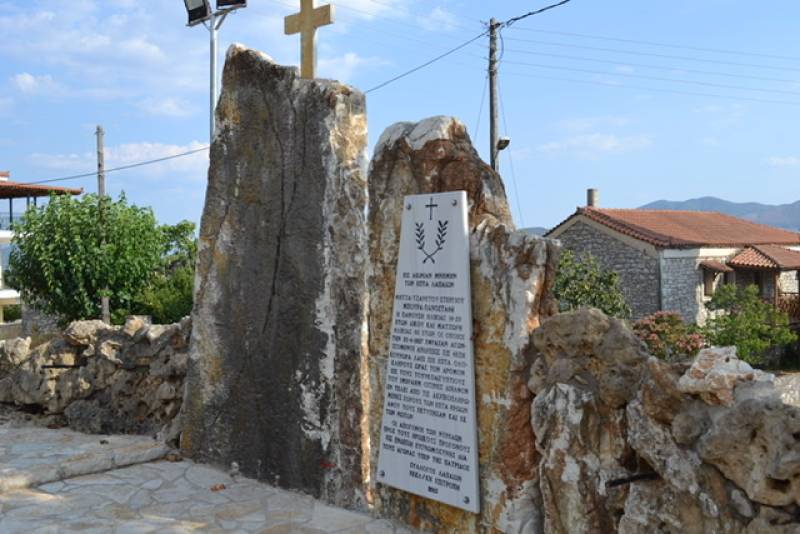 Τη μνήμη των ηρώων τίμησαν οι Λαπαίοι