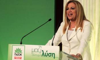 Γεννηματά από το Αργος: &quot;Το ΠΑΣΟΚ είναι το κόμμα που εγγυάται την σταθερότητα της χώρας&quot;