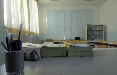 Α’ ΕΛΜΕ Μεσσηνίας κατά Φίλη  για ωράριο καθηγητών 