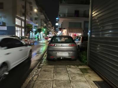 Σταδιακή εγκατάλειψη