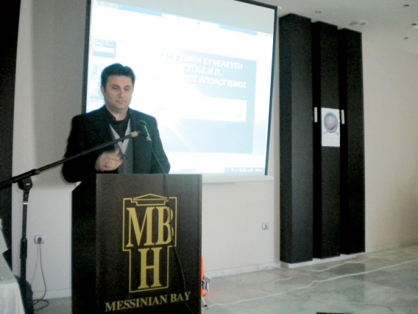 Πρόταση του προέδρου Λιμενικών Υπαλλήλων: Ακαδημία Λιμενικού Σώματος στο στρατόπεδο της Καλαμάτας