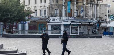 Κορονοϊός: Ποιες περιοχές μπαίνουν από σήμερα στο «βαθύ κόκκινο»