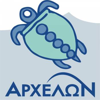 Αρχέλων: &quot;Καταδίκασαν τις Θίνες σε θάνατο με… όργωμα&quot;