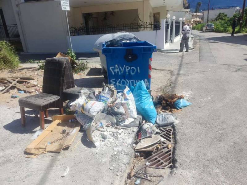 Σκουπιδότοποι στην Καλαμάτα