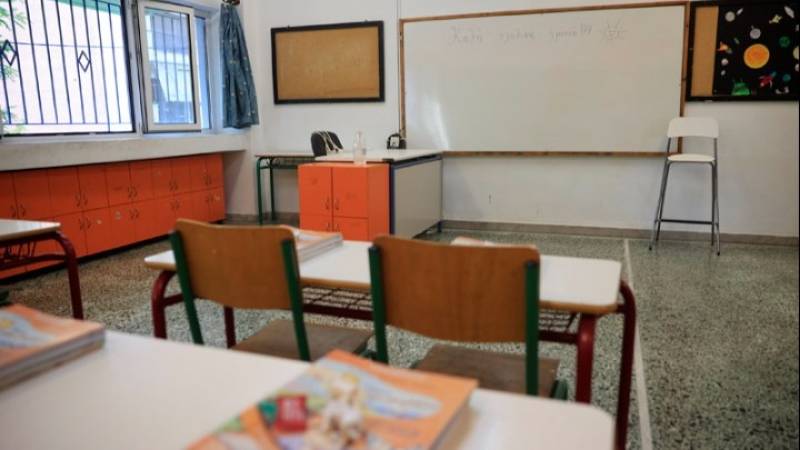 Το πρώτο κουδούνι της σχολικής χρονιάς - Ποιες αλλαγές «φέρνει»