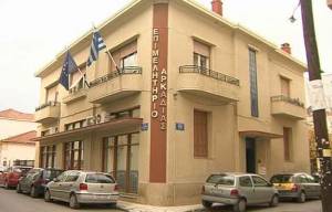 Εκκληση για άμεση λύση στον Τσίπρα από το Επιμελητήριο Αρκαδίας