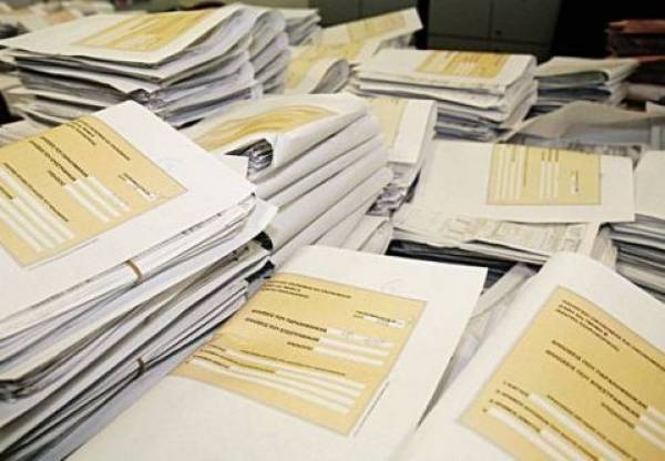 Στη δημοσιότητα η "λίστα Νικολούδη" για τα πόθεν έσχες