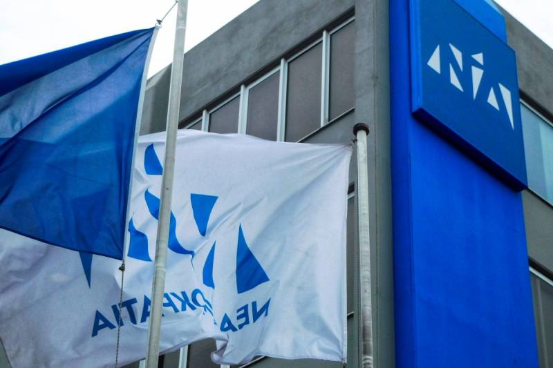 Ανακοινώθηκαν επισήμως οι υποψήφιοι βουλευτές της ΝΔ στην Πελοπόννησο