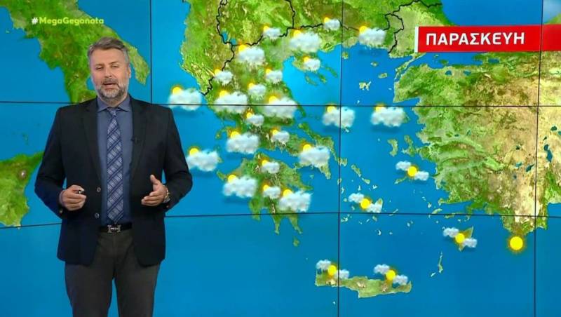 Συννεφιά την Παρασκευή - Αναλυτική πρόγνωση (Βίντεο)