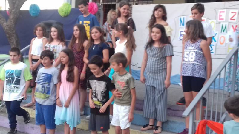 Καλοκαιρινή γιορτή στο 12ο Δημοτικό Καλαμάτας