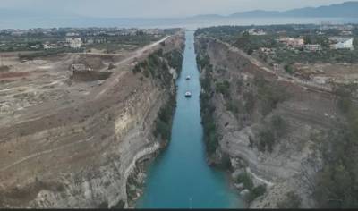 Σε λειτουργία ξανά η Διώρυγα στον Ισθμό της Κορίνθου (βίντεο)