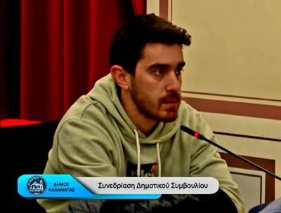 Πρόταση Τσιγαρίδη για δημιουργία Δημοτικού Συμβουλίου Νεολαίας