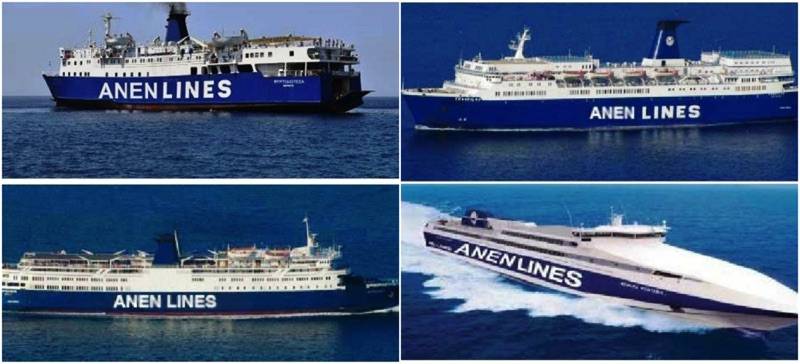 ΑΝΕΝ: Αναπτυξιακές πρωτοβουλίες μετά την 8ετή εφαρμογή του Σχεδίου Εξυγίανσης