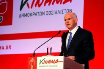 Αγωγή Παπανδρέου κατά του Φαλσιανί για τη λίστα Λαγκάρντ