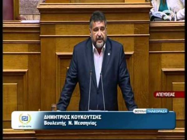 Κουκούτσης κατά Δ.Σ. Δήμου Οιχαλίας