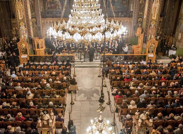 Χορωδιακή Συνάντηση Θρησκευτικής Μουσικής αύριο στους Ταξιάρχες