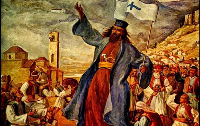 Εορτασμός επετείου της μάχης στο Μανιάκι