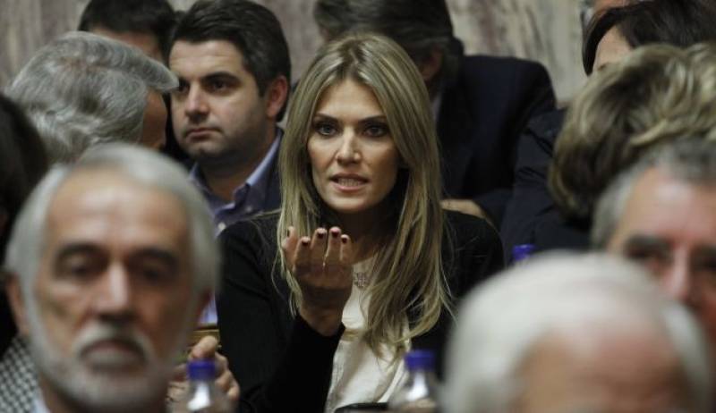 Καϊλή: Στις φυλακές Σεν-Ζιλ η ευρωβουλεύτρια - Σήμερα η συζήτηση στο ΕΚ για την καθαίρεσή της (βίντεο)