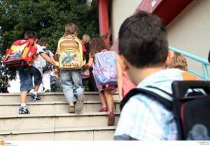 Τροχονόμοι θα μοιράσουν αύριο φυλλάδια σε μαθητές δημοτικών