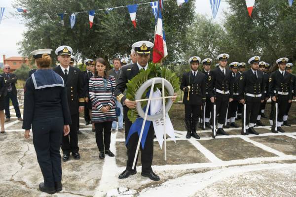 Εκδήλωση μνήμης για τους Γάλλους νεκρούς από θέρμες στη Γιάλοβα