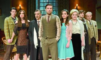 "Η ποντικοπαγίδα" στην Καλαμάτα