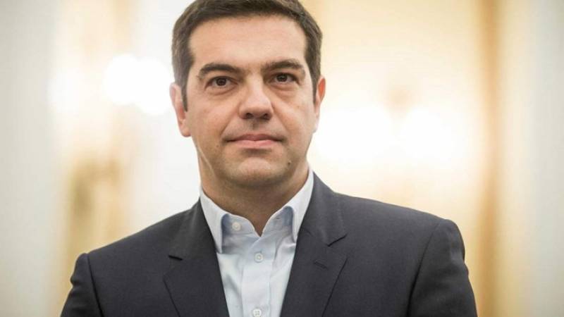 Το πρόγραμμα του Αναπτυξιακού Περιφερειακού Συνεδρίου Πελοποννήσου - Την Τρίτη η ομιλία Τσίπρα