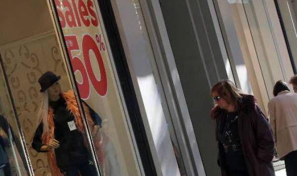 Απεργούν οι ιδιωτικοί υπάλληλοι