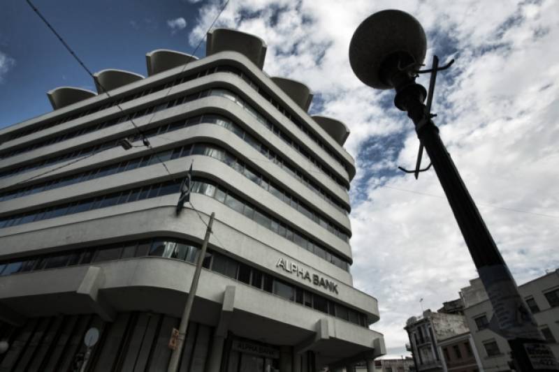 Alpha Bank: Επιτυχής έκδοση ομολόγου ύψους 500 εκατ. ευρώ