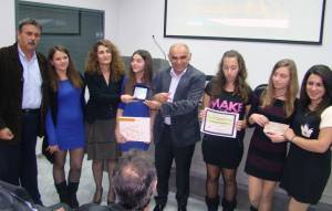 Μαθητικός διαγωνισμός επιχειρηματικότητας από το Επιμελητηρίου Αρκαδίας