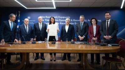 Δώδεκα ερωτήσεις και απαντήσεις για την κοινωνική συμφωνία του υπ. Εργασίας και των εθνικών κοινωνικών εταίρων