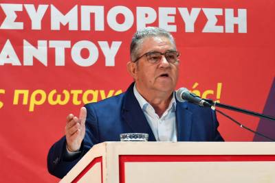 Κουτσούμπας από Καλαμάτα: &quot;Αποφασιστικός, μαζικός, ανυποχώρητος αγώνας για την υπεράσπιση της ζωής μας&quot;