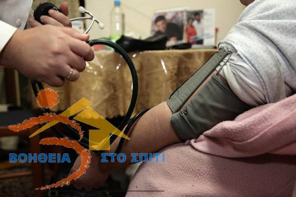 Στον... αέρα βρίσκεται η &quot;Βοήθεια στο Σπίτι&quot;