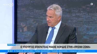 Βορίδης για μεταναστευτικές ροές: 900 αποτροπές ημερησίως από αστυνομικούς στον Έβρο (Βίντεο)