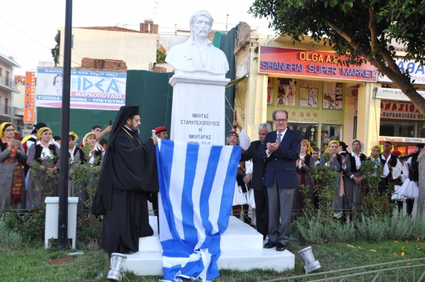 Αποκαλύφθηκε χθες η προτομή του Νικηταρά στην πλατεία 23ης Μαρτίου