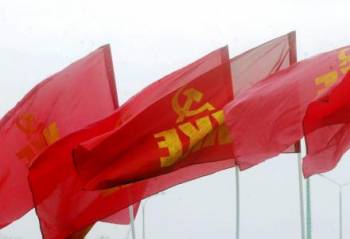 Εκδήλωση του ΚΚΕ αύριο στην Κυπαρισσία