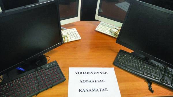 Ελεύθεροι με όρους για τα “φρουτάκια” στην Καλαμάτα